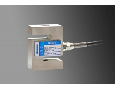 LOADCELL MAVIN NS2 